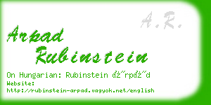 arpad rubinstein business card